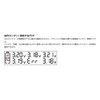 ジーフォース(G-Force) Lipo Analyzer 70x38x11mm G0023