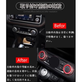 Hearsheng Nissan New Kicks E-POWER P15 Series (June 2020 and up) Aluminum Alloy Air Conditioner Dial Cover Interior Custom Parts Air Conditioning Knob Button Cover Accessory Scratch Resistant