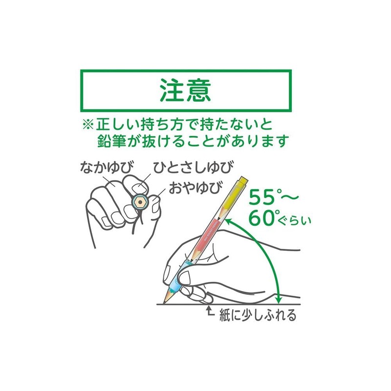 Kutsuwa STAD Thin Rocket Pencil Holder Clear RH019CL