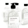 Aloe Soothing Gel 99% Moisturizing and soothing skin - No