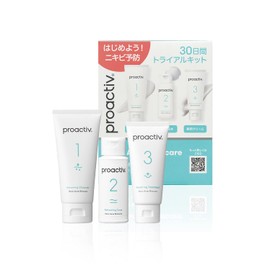 Proactiv Trial Kit: Medicinal Face Wash (60g) 1 tube, Medicinal Toner (60mL) 1 bottle, Medicinal Cream (30g) 1 tube, Acne Medication, Acne Care, For Teenagers and Adults, Acne Scars, Moisturizing