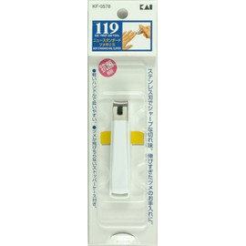 Kai Corporation KF0578 New Standard Nail Clipper, S, Curved Blade, Made in Japan