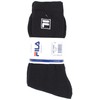 FILA Tennis Socks Pack of 3 Black Size 35-38, black