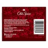 Old Spice Bar Soap Swagger, 2 Count