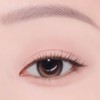 ETUDE What's In My Eyes 2g - Kira Kira Star