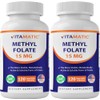 Vitamatic Methyl Folate 15mg – 120 Vegetable Capsules - 2