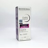 Bioderma 바이오더마 시카비오 크림 플러스 (+) 100ml - 정품 Bioderma