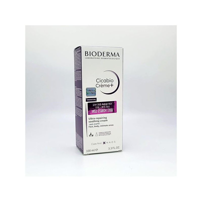 Bioderma 바이오더마 시카비오 크림 플러스 (+) 100ml - 정품 Bioderma