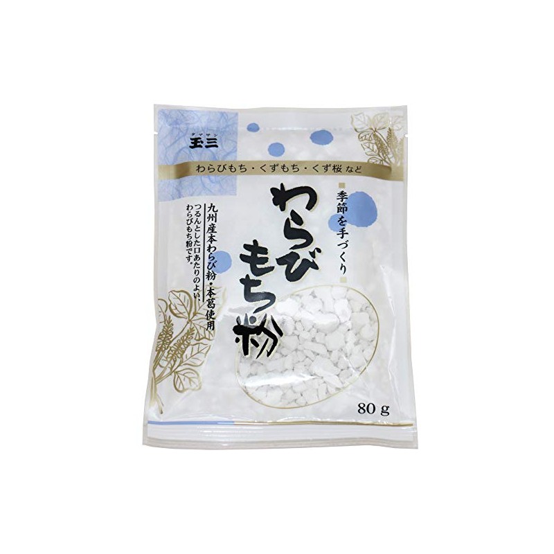 Konaya's Bottom Power Warabi Mochi Flour, Made in Japan, 2.8