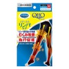 M in Your Spats Medikyutto Dr. Scholl