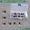 LEONTOOL 24 Pairs Sole Repair Kit 6 Sizes Heel Cap