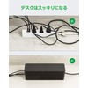 ORICO PB3218 Power Tap Storage Box, Cable Box, Power Tap