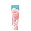 Momopuri Moisturizing Jelly Face Wash, 3.5 oz (100 g) x 1