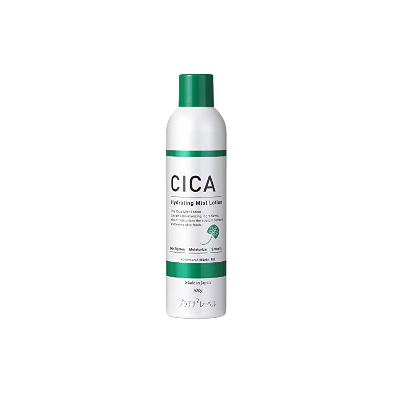 Platinum Label CICA Mistrotion