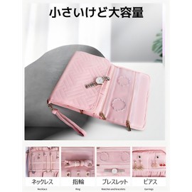 Jewelry Pouch, Jewelry Box, Accessory Case, Portable, Accessory Bag, Jewelry Storage, Small Jewelry Box, Storage Case, Compact, Portable, Cute, Accessory Storage, Piercing Case, Earrings, Rings,