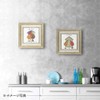 Upower ST-04012 Sam Toft "Warm" Art Frame