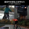 自転車 リフレクター フラッシュ 反射 スポーク ホイール 【３６本入り 大容量】 夜間 サイクリング