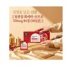 Jeonggwanjang Hwaaerak Cupro 700mg 84 tablets (28 days' worth) CheongKwanJang's