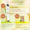 KAMIKA Kamika Cream Shampoo [All in One Paraben Free] Tube
