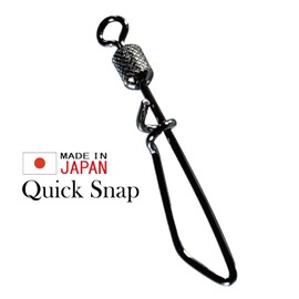 20 Pieces, Made in Japan, Quick Snap Swivels, Salkan Snaps (Black, 1 [20 Pieces])