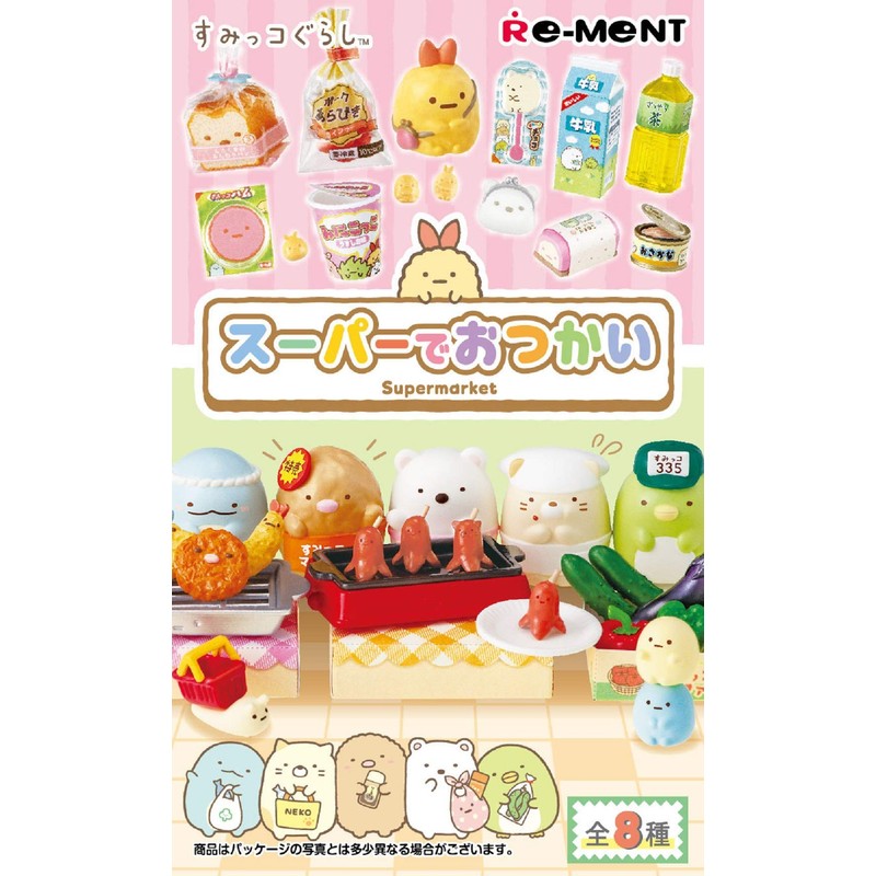 REMENT Sumikko Gurashi Super De-To-Go Box Product