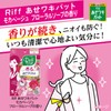 [Bulk Purchase] LIF Faded Underarm Pads, Fade and Stain Prevention,