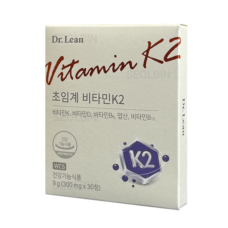 Chong Kun Dang Lacto Fit Solution 2 Sensitive Intestinal Lactic
