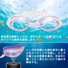 [ESAVIA] スイミングゴーグル 度付き水泳ゴーグル 子供用 4歳~14歳 近視用 水中メガネ 度付きレンズ 水中眼鏡 曇り止め