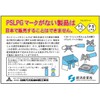 SOTO ST-350 Single Burner with Micro Regulator (High Firepower, Wind