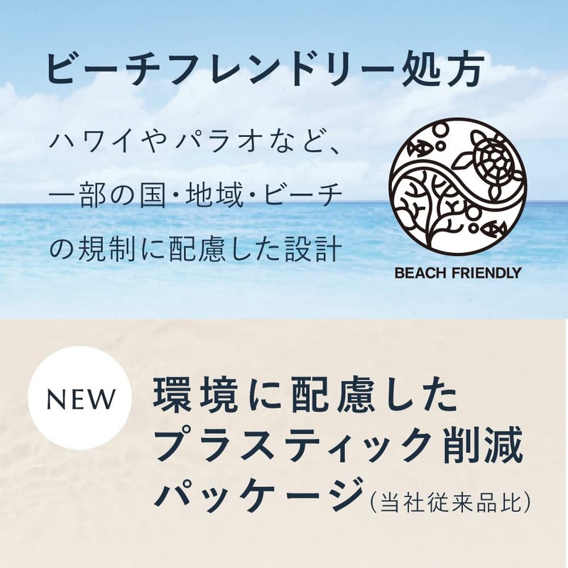 ALLIE Color Tuning UV AP SPF50+/PA++++ Sunscreen, Apricot Pink Color,