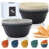 PYRMONT 36 OZ Cereal Bowls - Wheat Straw Sets of