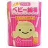 大衛 アメジストマタニティ 抗菌ベビー綿棒 200本入