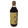 Usukuchi Soy Sauce Aged 1 Year, 18oz (532ml), Japanese Soy