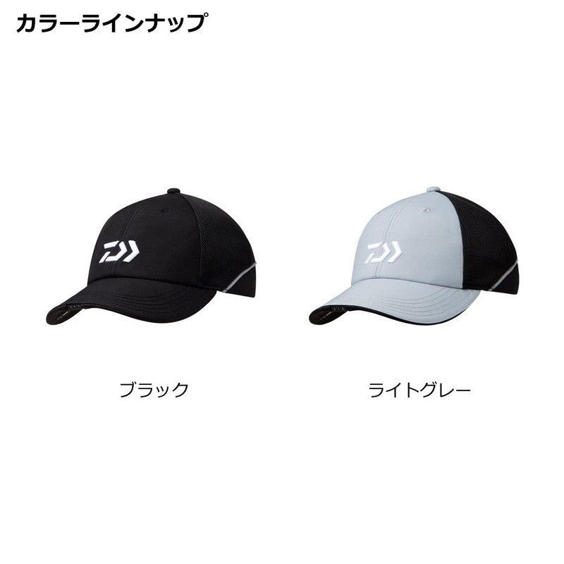 Daiwa DC-3623 Kifu Mesh Cap with LED Light, Headgear, Free