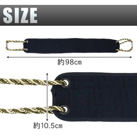 KeepRise Body Wash Towel, Scouring Towel, Long, with Rope, Firm/Weaker, Flexible, Exfoliating Care (Navy)