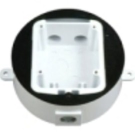 System Sensor MWBBCW ceiling, metal weatherproof back box, white