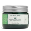 Crema de noche con aloe vera para pieles sensibles, vegana,