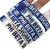 Phi Beta Sigma wristband