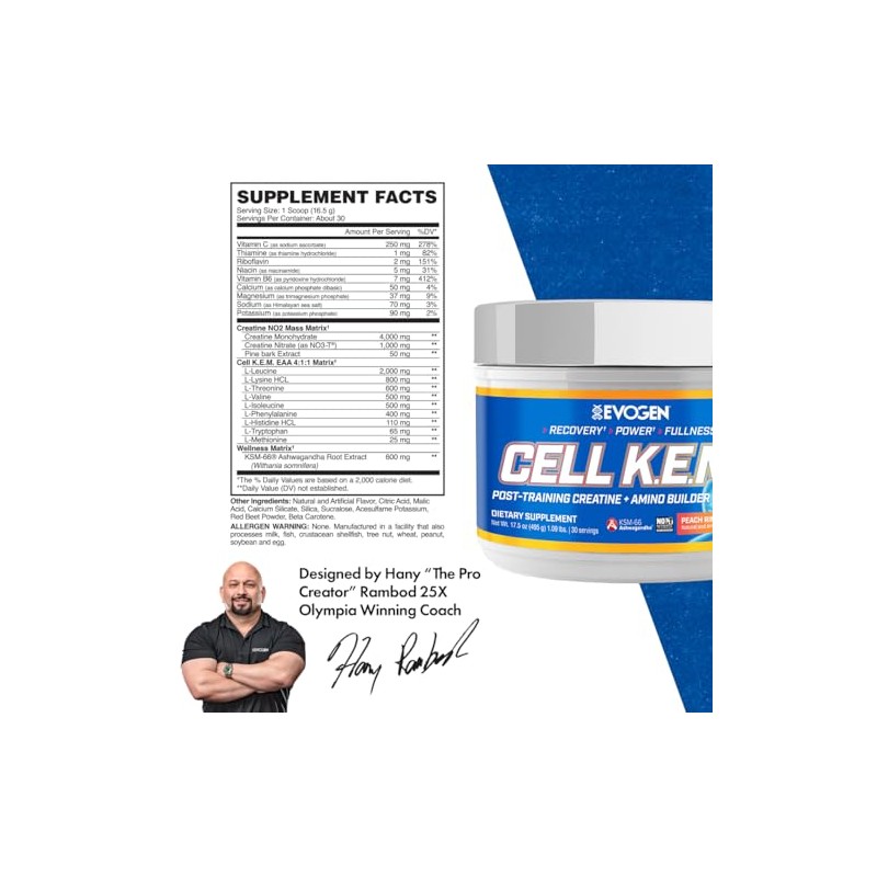 Evogen Cell K.E.M. PR V.2 Reformulated- Post Workout Recovery Powder