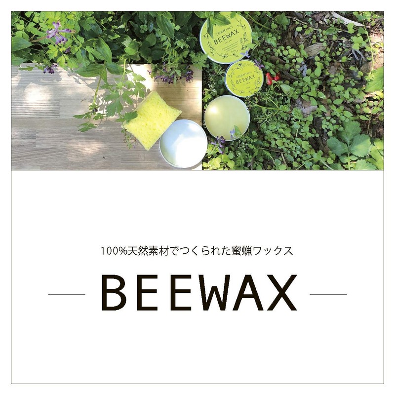 BEEWAX 100% Natural Beeswax Wax 6.8 fl oz (200 ml)