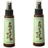 Okinawa Parenting Goods, Natural Guard for Skin, 3.4 fl oz