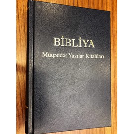 AZERI Bible Latin Script HB Thumb Index