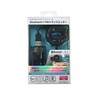 セイワ(SEIWA) 車内用品 Bluetooth+FMトランスミッター SR Ver4.1 BT580