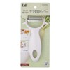 Kai Corporation KAI Salad Daikon Carrot Peeler, 1.5mm Width Cut,