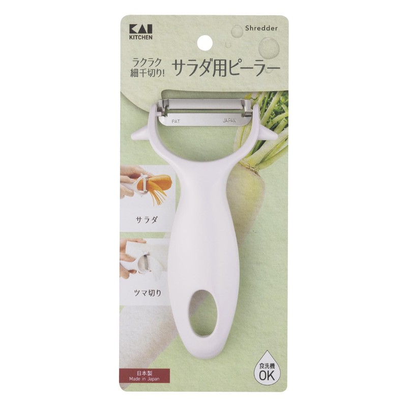 Kai Corporation KAI Salad Daikon Carrot Peeler, 1.5mm Width Cut,