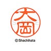 Shachihata Stamp Stamp Black 11 XL - 11 Stamp Face