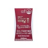 slim in the rain Bienal Queen Menopausal Lactobacillus Locust tree