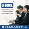 Seiwa P186 Suction Cup Support Adapter for Car Accessories, Portable