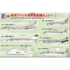 Pit Road 1/700 Skywave Series S74 Active American Carrier Set