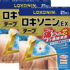 【第2類医薬品】ロキソニンEXテープ 21枚 ×2